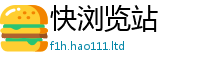 7777788888管家婆老家凤凰在王中王493333WWW马头诗